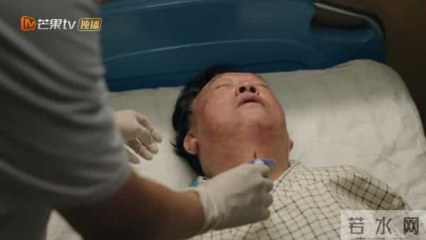 看完6集《白色城堡》，我连发感叹：终于有部像样的国产医疗剧了