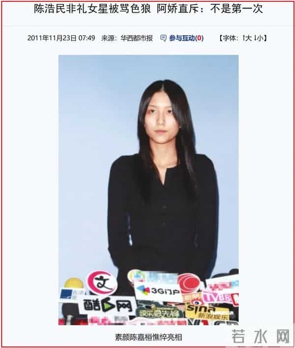 大佬“酒后乱性”的瓜:有人星途尽毁,有人直接喝死