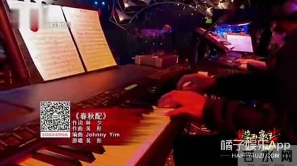 还记得《中国好声音》的张玮吗?他在这部剧里跑龙套?