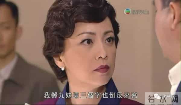 当年出轨甩锅和老婆携手站小三,如今被骂渣男直播间直销