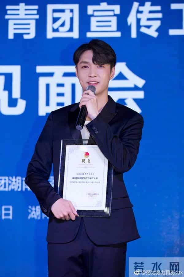 《偶像学校》出身宋慧仁出柜 宋茜张艺兴王嘉尔等艺人力挺香港警察