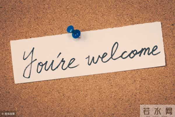 Thank you的N种高逼格回答