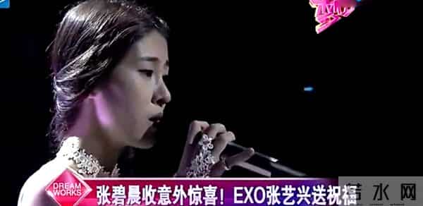 细扒张碧晨:把内裤还给张艺兴,把娃还给华晨宇,把歌还给汪苏泷