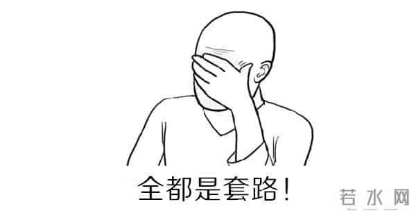 100多名和尚抢劫、挖肾、偷小孩?这条谣言从中国火到美国!