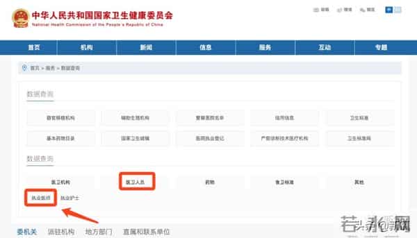 顶级豪门孙女赴韩吸脂隆胸后死亡，这是选了什么破野鸡医院啊