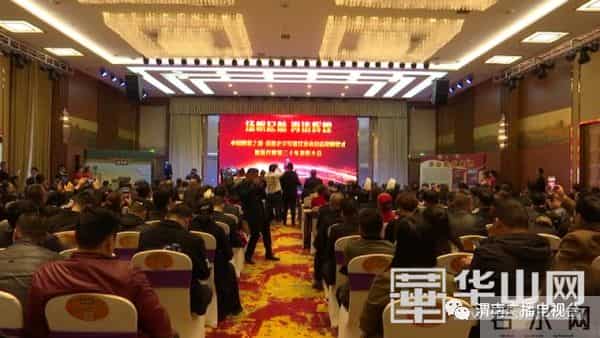 中国陕菜之都首批53家老字号餐饮美食名店揭晓