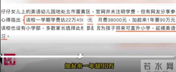 蓝正龙一家四口很温馨,周渝民夫妻合照超甜蜜,没娶大S都很幸福