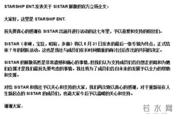 晚安｜愿世界和平，愿安心吃瓜