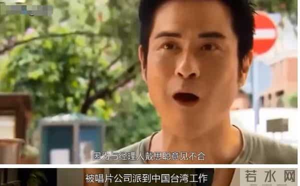 8任女友无缝对接、脚踩多条船,郑嘉颖凭啥能娶到小21岁白富美?