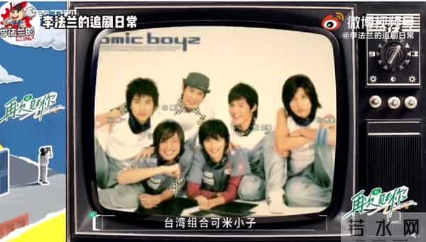 可米小子队长「罕提2离世成员」 退团17年剃发从医:不想被认出