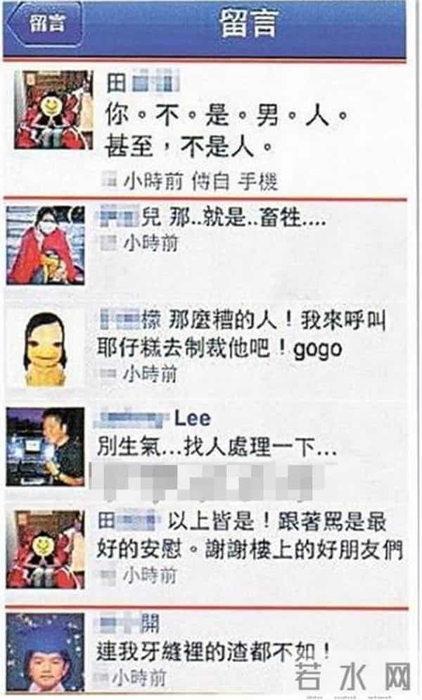 “娱圈勇士”Ella：暧昧吴尊被否认，闪婚软饭男，公开分娩全过程