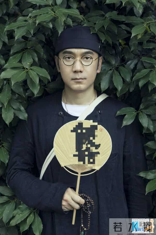 林依轮禅意写真出炉 网友调侃:可算正常一回