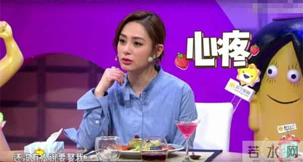 已办酒席、请家长、扔捧花,现在竟然告诉我不是阿娇的婚礼?