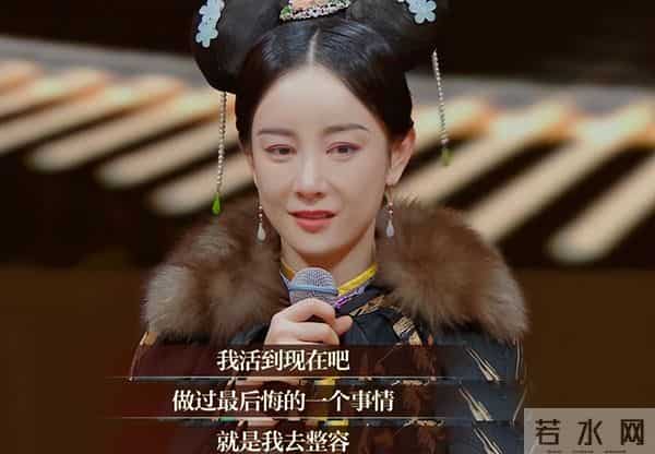 金恩圣张檬大婚，天天兄弟和至上励合集体隐身，张远因档期而缺席