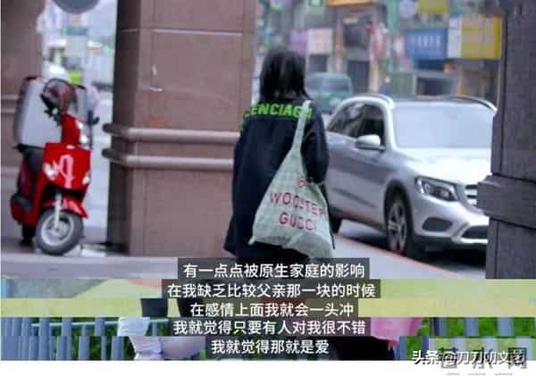 金钟视后贾静雯！从谷底爬起洗去泥泞，她勇敢活成了最佳女主角