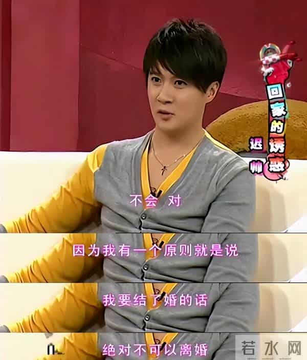 一步错步步错!姚笛与迟帅相恋七年,分手后一个天上,一个地下