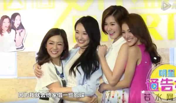 8任女友无缝对接、脚踩多条船,郑嘉颖凭啥能娶到小21岁白富美?