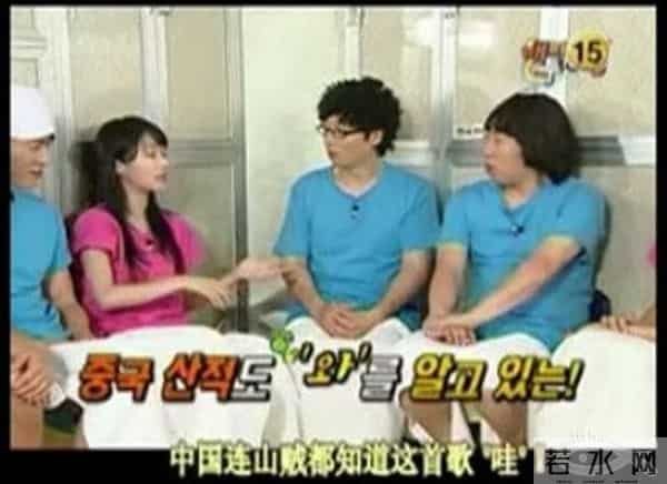 她曾爆红艳压李孝利 37岁从杀马特持续换脸美得惊人