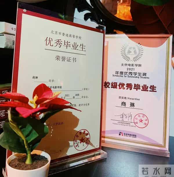 点赞“火箭少女”!北影女孩增重20斤,考上公务员又报名参军