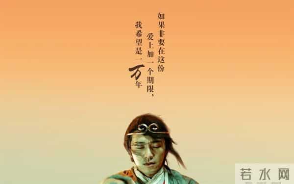 周杰伦还写过西游主题的歌？这首双周梦幻联动如何？