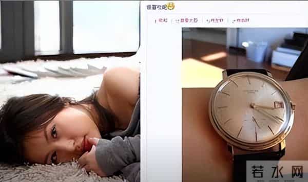 "鸠占鹊巢"田朴珺:肉搏梁朝伟,抱汤臣太子金大腿,嫁王石当阔太