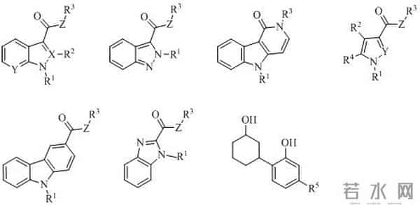 我国管制毒品目录（2023年6月更新）
