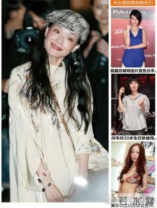 庄雯如凭什么“截胡”舒淇,嫁给“最渣前任”张震?