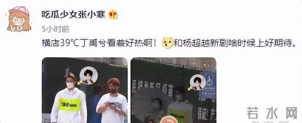 香港狗仔极度疯狂的年代中，底线全无，连明星裸照遗照都不放过