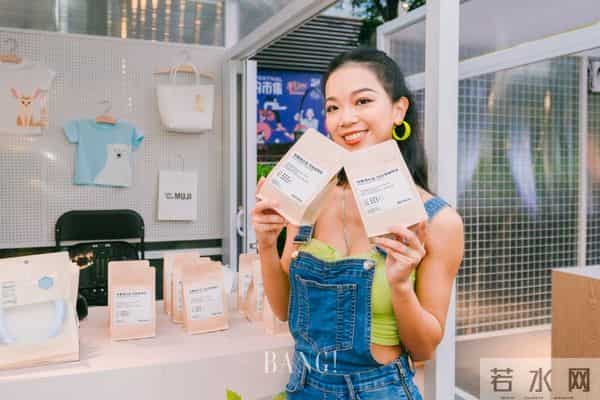 今夏必打卡地标GET!在正大滨购Bingo市集玩转火热盛夏!