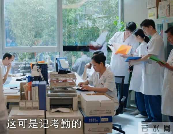 看完6集《白色城堡》，我连发感叹：终于有部像样的国产医疗剧了