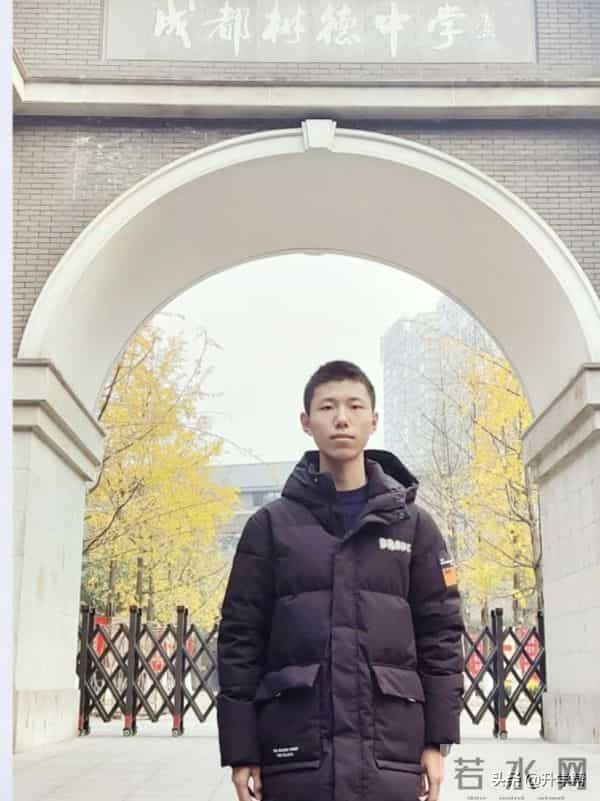 书香校园——最是书香能致远 悦读寻芳在树德