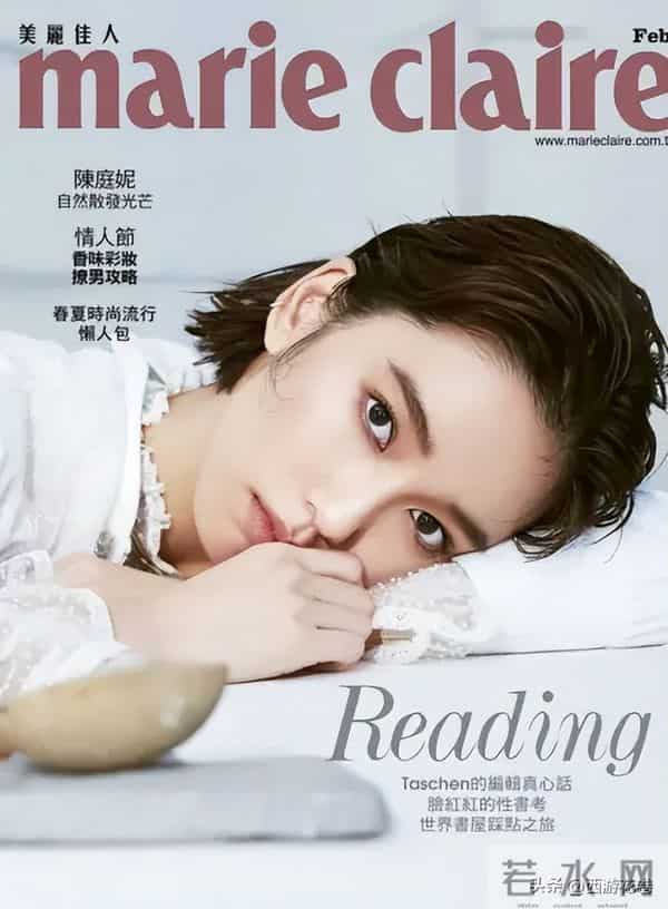 陈庭妮——中国台湾女演员、模特