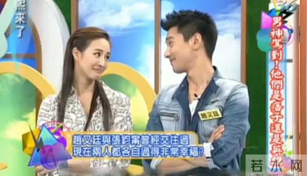 5任女友全是绝色美人，又娶大5岁国民女神，赵又廷到底有何魅力？