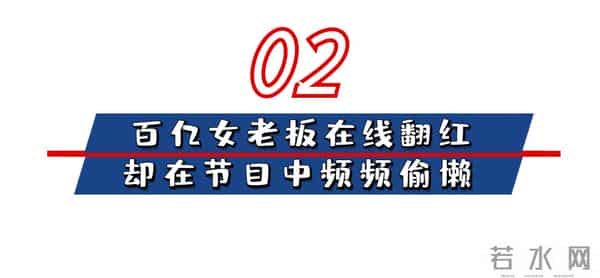 “隐形富婆”阿兰：戴上亿九眼天珠，21岁打败王菲，坐拥亿万身价