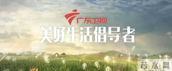 “小仙女”阿兰秀二胡唱藏歌,广东卫视春晚民族风真够浓