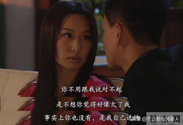 TVB最可惜的女演员,因被骂太狠选择退圈,如今卖房子到国外读书