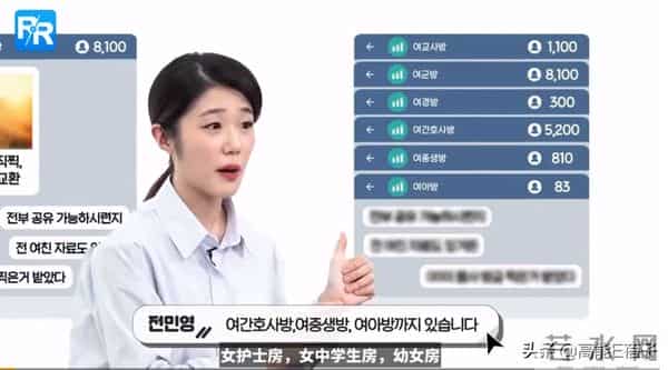 明明是受害者，她们反而被骂了？