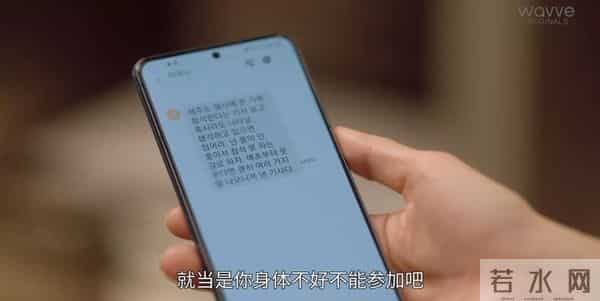 车祸失忆、互换人生、豪门恩怨,这部韩剧《一个女人》真上头