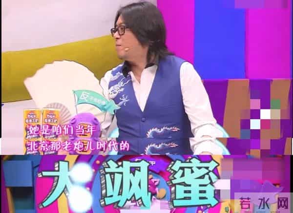 同样背靠京圈,把关晓彤、刘浩存和徐静蕾放在一起,差别就大了