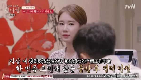 10部恋爱韩综：我可以单身，但我磕的CP必须结婚