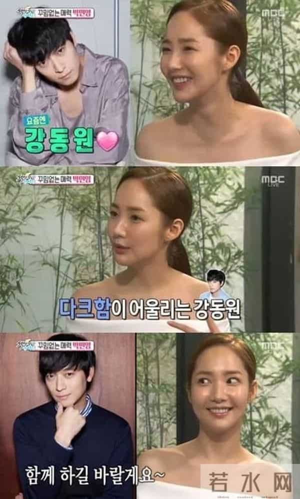 李敏镐绯闻对象居然有「惊人共同点」!网翻旧历史笑歪