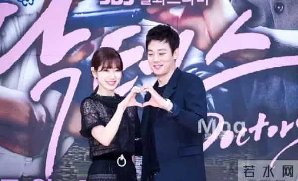 《Doctors》霸气上演师生恋一言不合就动手，有种你打我啊