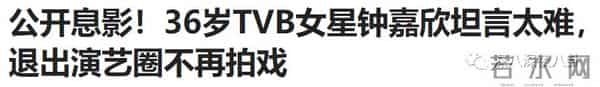 曾经人人喊打的“家暴男”，婚后竟然把女强人都宠成了小女孩？