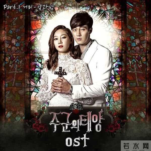 她不仅昨晚为黄致列帮帮唱 还和BIGBANG之间有很深的渊源