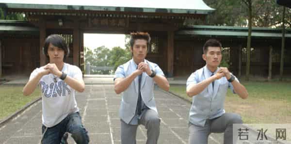 想当年|《终极三国》:中二时期的经典