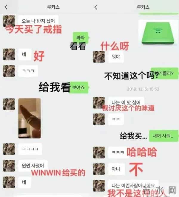 黄旭熙发文官宣,正式退出NCT和威神V,佳能开心恭喜被疑切错号