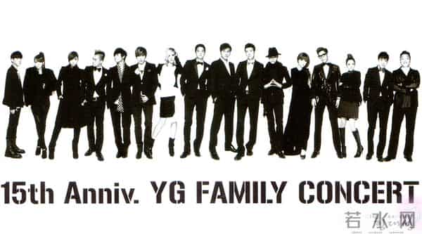 她不仅昨晚为黄致列帮帮唱 还和BIGBANG之间有很深的渊源