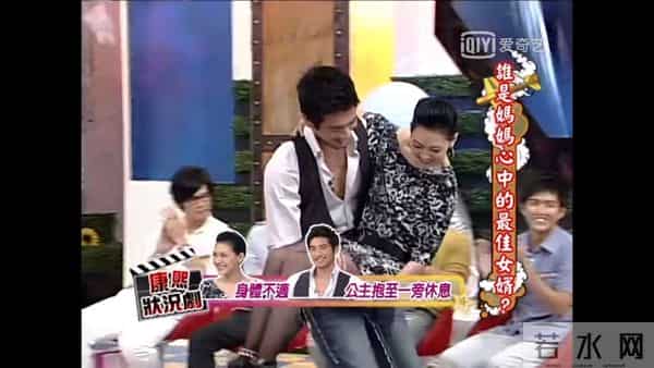 谢谢你留给我的美好回忆——《康熙来了》里的高以翔