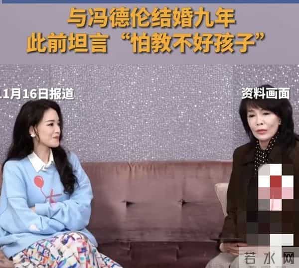 49岁舒淇承认不孕,备孕9年无果一度抑郁,网友让她学习陈乔恩