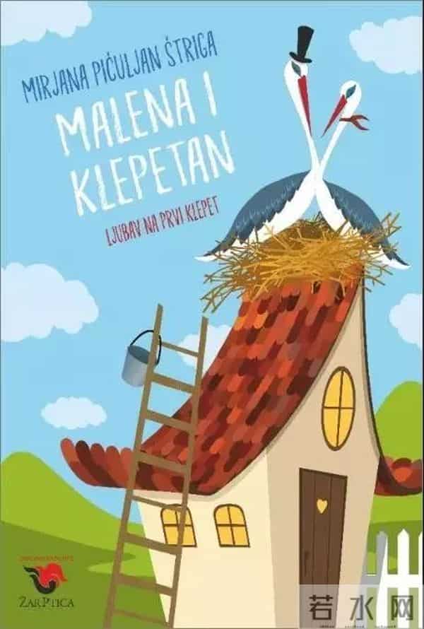 异地17年,每年飞13000公里相见,却在生子后离开!这个“负心汉”看哭了全世界……